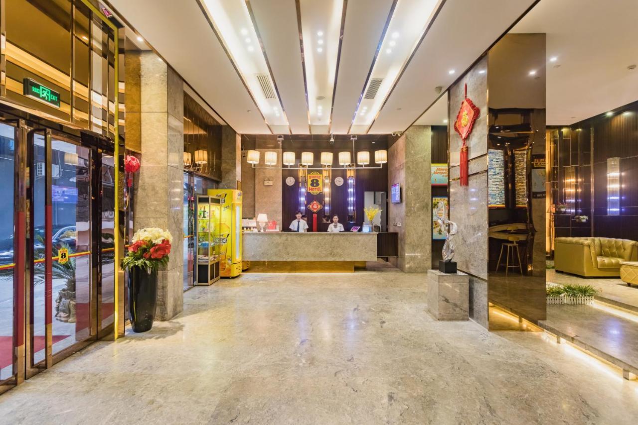 Super 8 Hotel Select Guangzhou Railway Station Xicun Subway Station מראה חיצוני תמונה