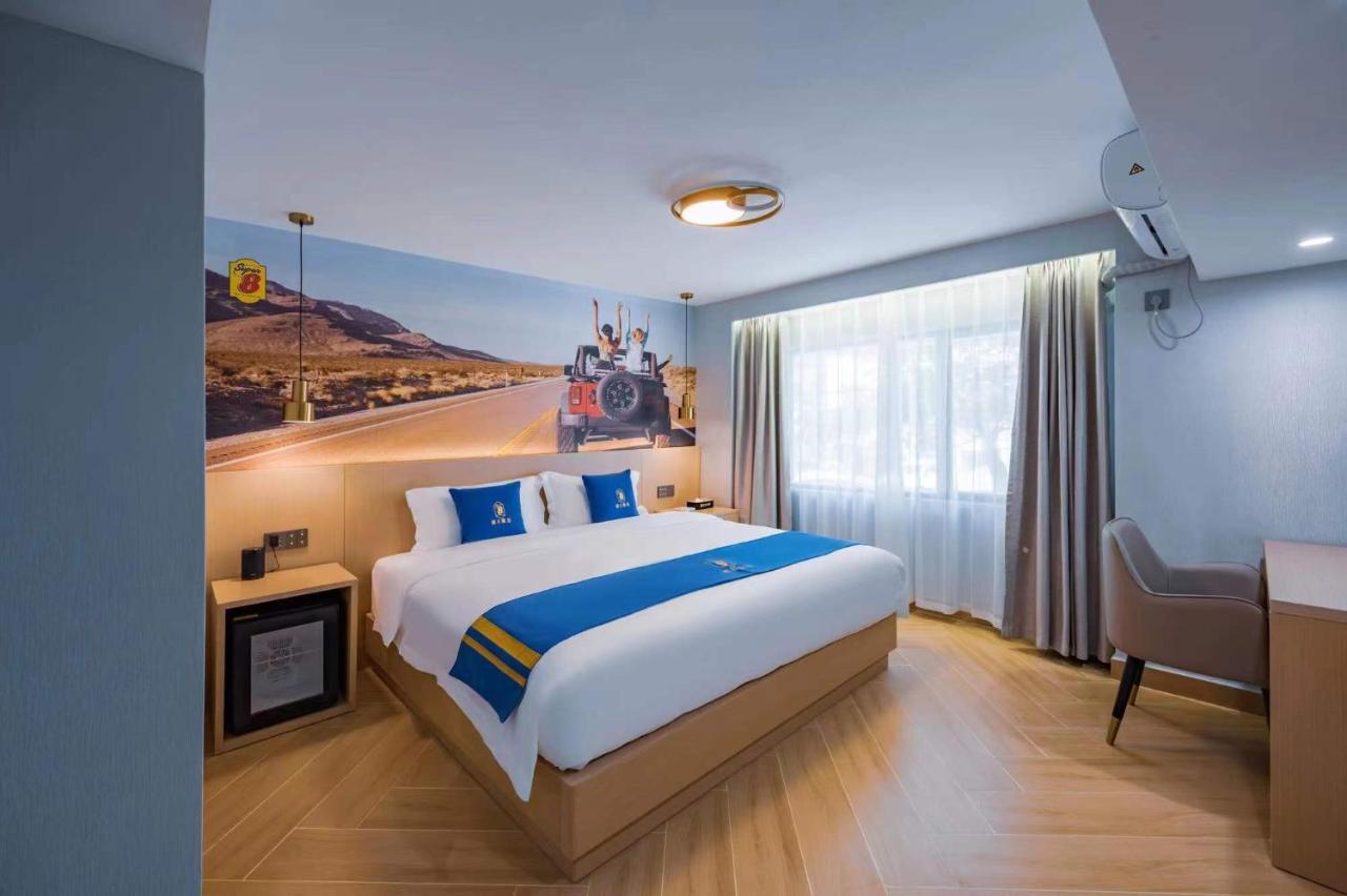 Super 8 Hotel Select Guangzhou Railway Station Xicun Subway Station מראה חיצוני תמונה