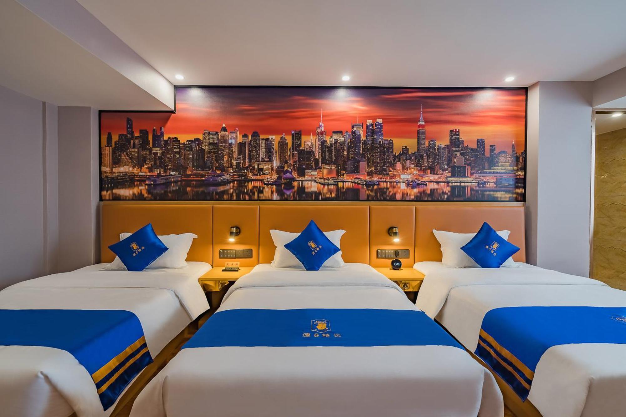 Super 8 Hotel Select Guangzhou Railway Station Xicun Subway Station מראה חיצוני תמונה