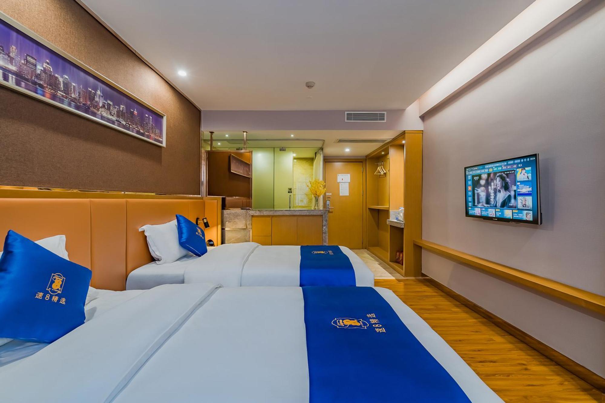 Super 8 Hotel Select Guangzhou Railway Station Xicun Subway Station מראה חיצוני תמונה