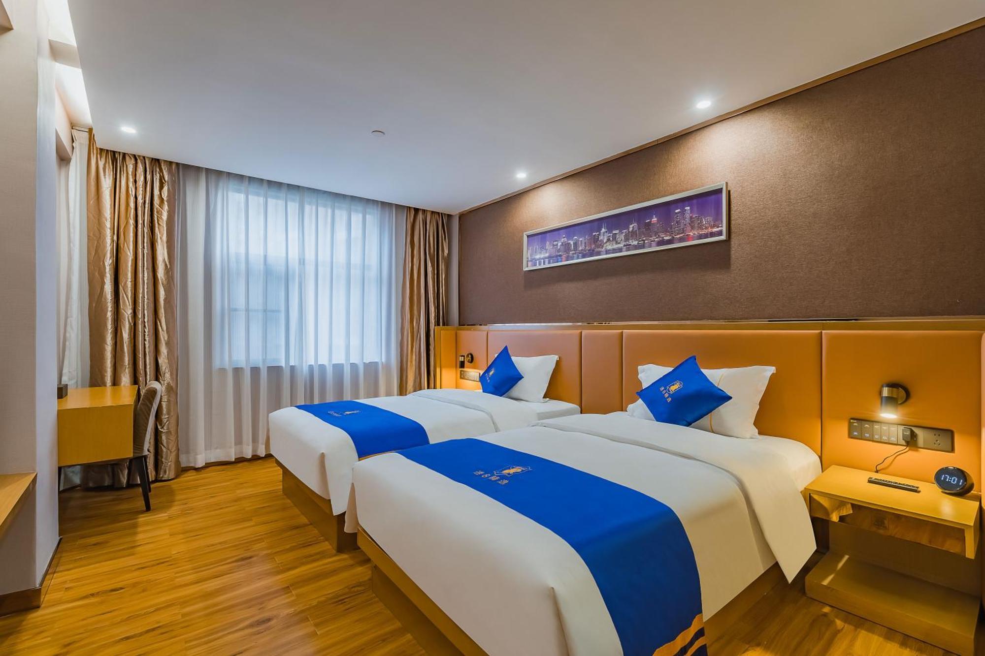 Super 8 Hotel Select Guangzhou Railway Station Xicun Subway Station מראה חיצוני תמונה
